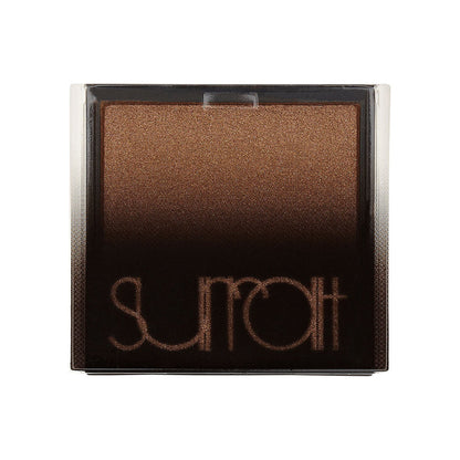 Haute Chocolate (Glowing Rich Brown)