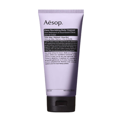 Aesop 6.2 fl oz variant: 6.2 fl oz main image