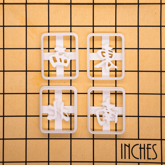 Mahjong Set: Four Winds (4pcs)